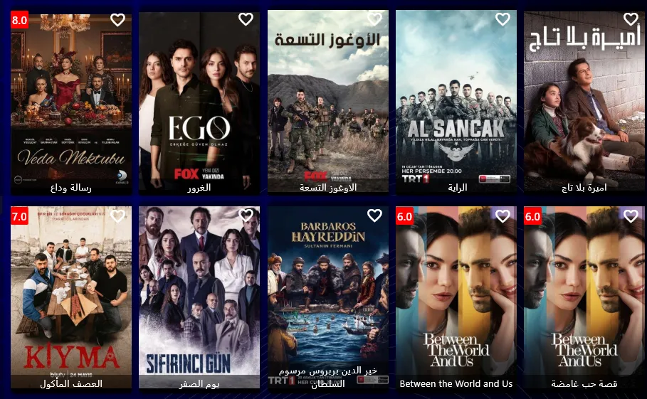 mhiptv